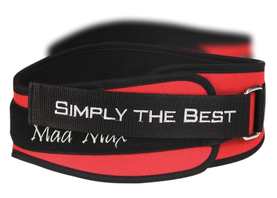 Экипировка для занятий в зале Новосибирск